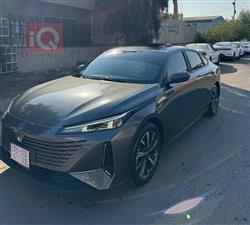 شانجان إيدو بلس